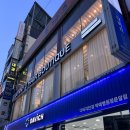 평택역 미용실 추천! [제니유헤어부티크] 디자인컷 + 헤드스파 후기