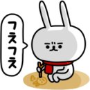 라쿠라멘 이미지