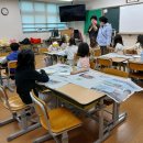 꼼지락 공예 놀이터 이미지