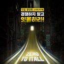 명관리형스터디카페 이미지