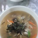 맹호네칼국수
