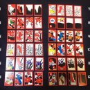 계산게임 이미지