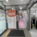 청우2농장 이미지