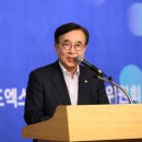 엑스포의원 이미지
