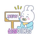 손오공손세차 네이버블로그