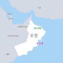 진플랜트엔지니어링