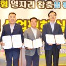 보성산업 이미지