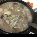 남강오리알 이미지