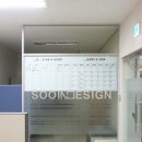 지여이앤씨주