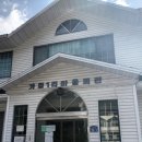 가일1리 마을회관 이미지