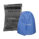 (주)케이엠헬스케어 이미지