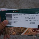 별의궁전 이미지