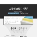 지오노블 이미지