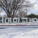 온양수산 이미지