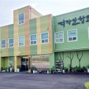 시담건축사사무소 네이버블로그
