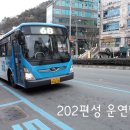 (주)창성 이미지