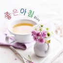 6월23일 수요일 간추린뉴스 이미지