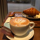 국민은행 마린시티지점 앞 | 부산 : 가장 여유로웠던 커피 한 잔과 해운대 브런치 카페 추천, 모모스 마린시티점