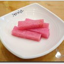 고봉민 김밥(중동점) 이미지