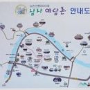 남사-1 이미지