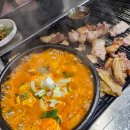 별빛소랑@제주 | 제주보다맛있는 대전오겹살맛집 갈마동 월평제주주먹구이