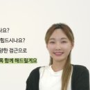 오앤필라테스
