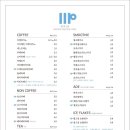 엠머그링 - 강서구 명지국제11로 29 | 엠머그링