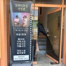 가평 오리나무길사진관•스페이스미담 [5살 사진촬영] 후기