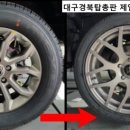 세진카마스타 이미지