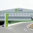 유한회사신원 이미지