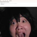 룩업네일 | 주간부야 7-1호 // 나는 대충 사는 것도 아니었다