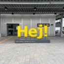도쿄이찌바 이미지