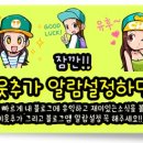 법원사거리 ~ 현대아파트 앞 삼거리 이미지