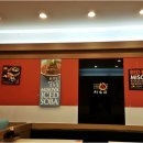 미소야(본리점) 이미지