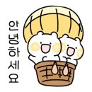 클럽비바 이미지