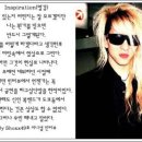 요시키 이미지