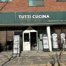 다산중앙로82번안길 115-2 이미지