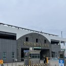 팔팔회센타 | [내돈내산] 강릉 주문진 회센타 팔팔횟집 후기(주차 꿀팁✨)