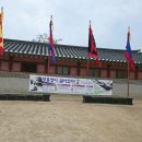 방어둔전 | 경기도(수원화성박물관,화성행궁)