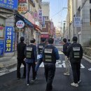 ㈜진흥종합환경 이미지