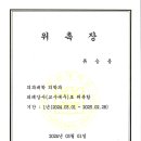 법무법인남문