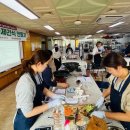 반려동물 수제간식 만들기 이미지