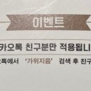 우경상사