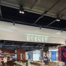 아이네트 더타운몰 킨텍스점 | 일산안경원 추천 킨텍스안경 아이네트 더타운몰 킨텍스점