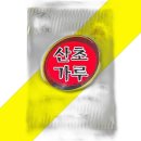 금하푸드2