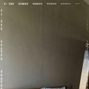 호헤 경주 풀빌라 이미지