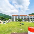 남해댕댕이 애견펜션 블루 이미지