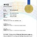 컴인워시 이미지