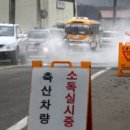 성환농장 이미지