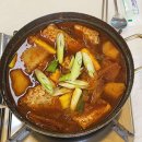 아영이네 이미지